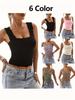 Ladies' Floral Vest Jacquard Cami Tank Top - Wide Shoulder Strap, Sleeveless, Square Neck, Short Vest, Camisole