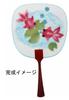 Kawasumi Washi Paper Collage Small Fan Goldfish Set of 3 [Handmade Kit]