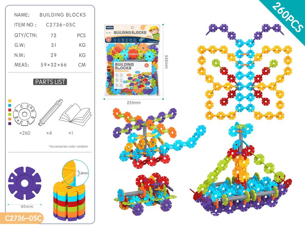 Diy Assembled Snowflake Building Block 3-6 Years Old Early Education Enlightenment Boys And Girls Children'S Gifts