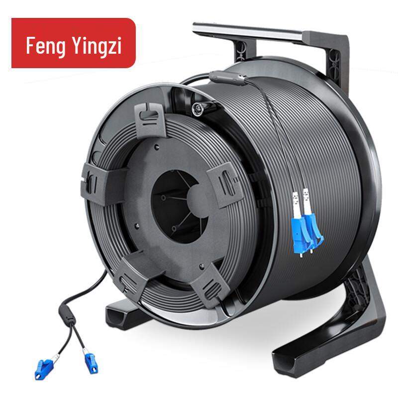 

Fengyingzi Outdoor Armored Single Mode Field Optical Cable with Laying Vehicle LC-LC 150m
