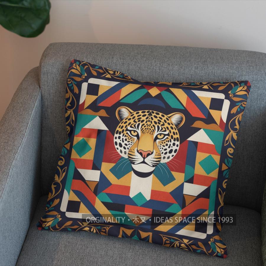 2D Geometric Leopard-Print Throw Pillow Cover Pattern Cushion Cover Suitable For Sofa Bedroom Car Pillow Cover