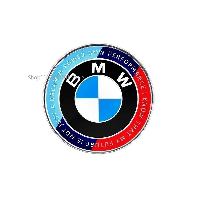 1 Stück Auto Frontklappen-Emblem Heck-Plakette Logo für BMW E87 E30 E46 E28 E34 E39 E60 F02 F18 F35 G20 G03 G05 F10 E93 F20 M4 M5 X5 X6