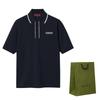 GUCCI Logo Embroidered Polo Shirt 806250-XJG3G-4003