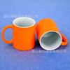 Color-Changing Cup Print Photo Print Coffee Gift Cup Ceramic Cup