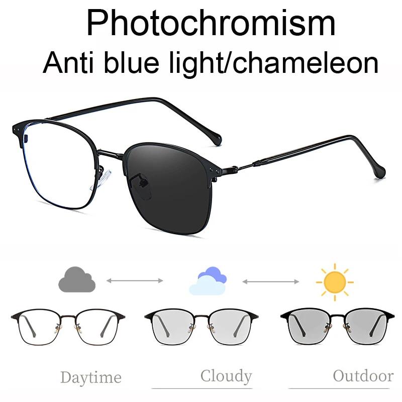 Pochromic Frameless Eyeglasses for Men Fashion Glasses Anti Radiation Eye Sunglasses for Men Korean Glasses Rectangle Compute