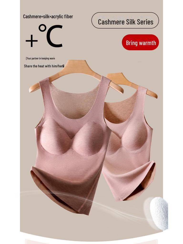 Warm Cashmere Silk Vest with Chest Pad - Women's Autumn/Winter Thermal German Velvet plus Velvet Heating Vest