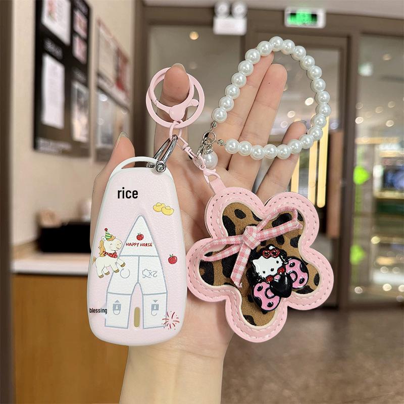 Changan Car Key Case for CS75Plus, Eado, CS35Plus, Oshan X5/X7/X85 - Unik Design for Women