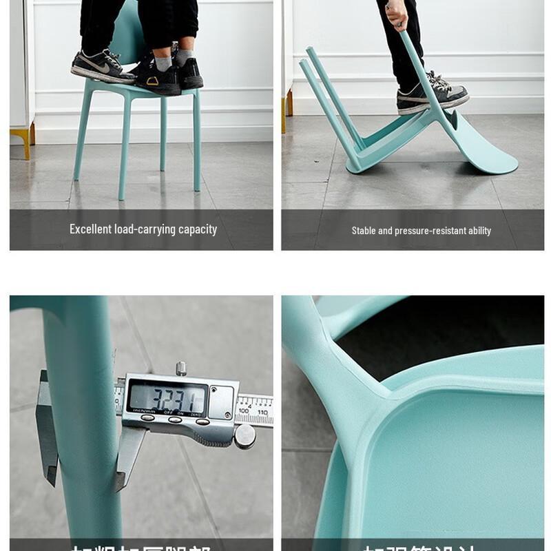 HUIHUADU Nordic Modern Plastic Dining/Study Chair