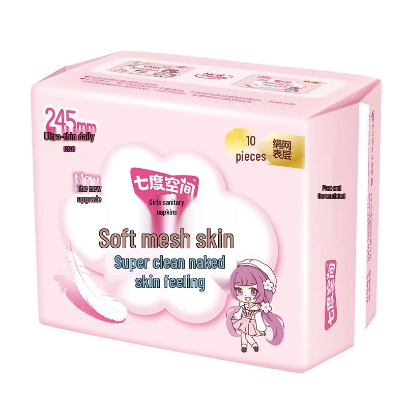 Seventh Sense Teen Series Silky Thin Day Sanitary Pads