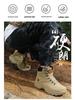 Men's Plus Size Mid-top Outdoor Training Boots - Non-slip & Wear-resistant for Hiking