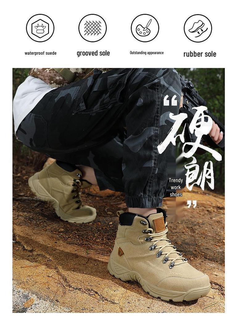 Men's Plus Size Mid-top Outdoor Training Boots - Non-slip & Wear-resistant for Hiking