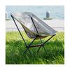 Wholesale 1 Pcs Outdoor Hiking Fishing Backpacking Full-Aluminum Frame Folding Camping Chair Compact And Portable With Carry Bag