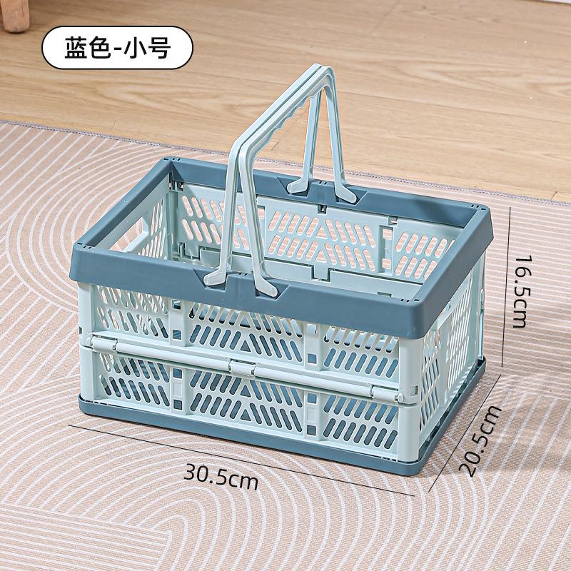 Foldable storage frame hand basket Buy vegetable basket Storage supermarket shopping basket Large picnic basket