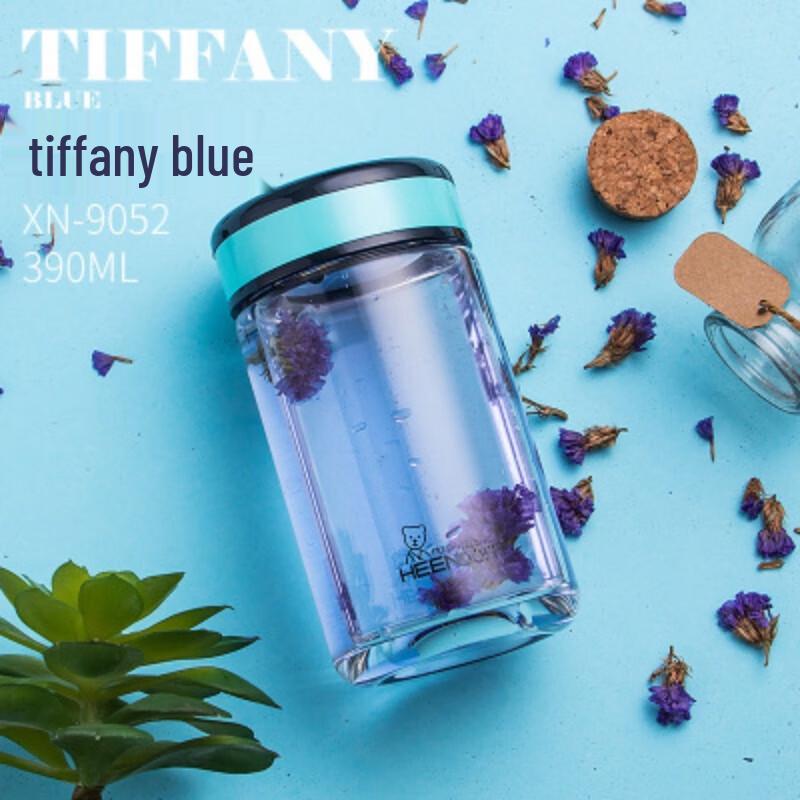 Sinuo Portable Heat-Resistant Glass Cup