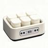 Compacta Máquina Inteligente de Yogur y Fermentación de 1.6L: Máquina Automática de Natto, Vino de Arroz y Yogur