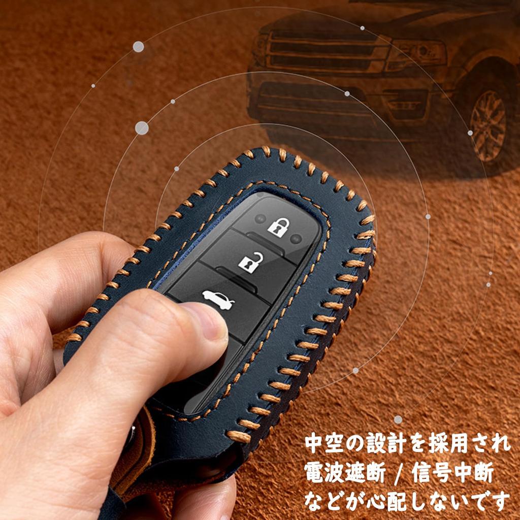 [Fucaten] Compatible Toyota Smart Key Case, Prius 50 Series, Crown 220 Series, Camry 70