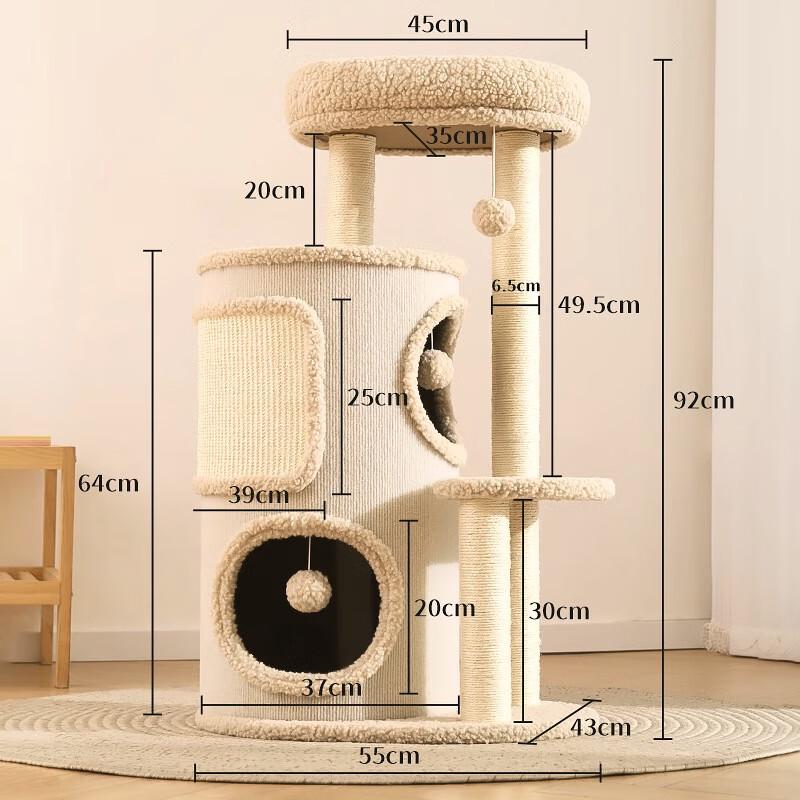 Hoopet Cat Tree with Scratching Post