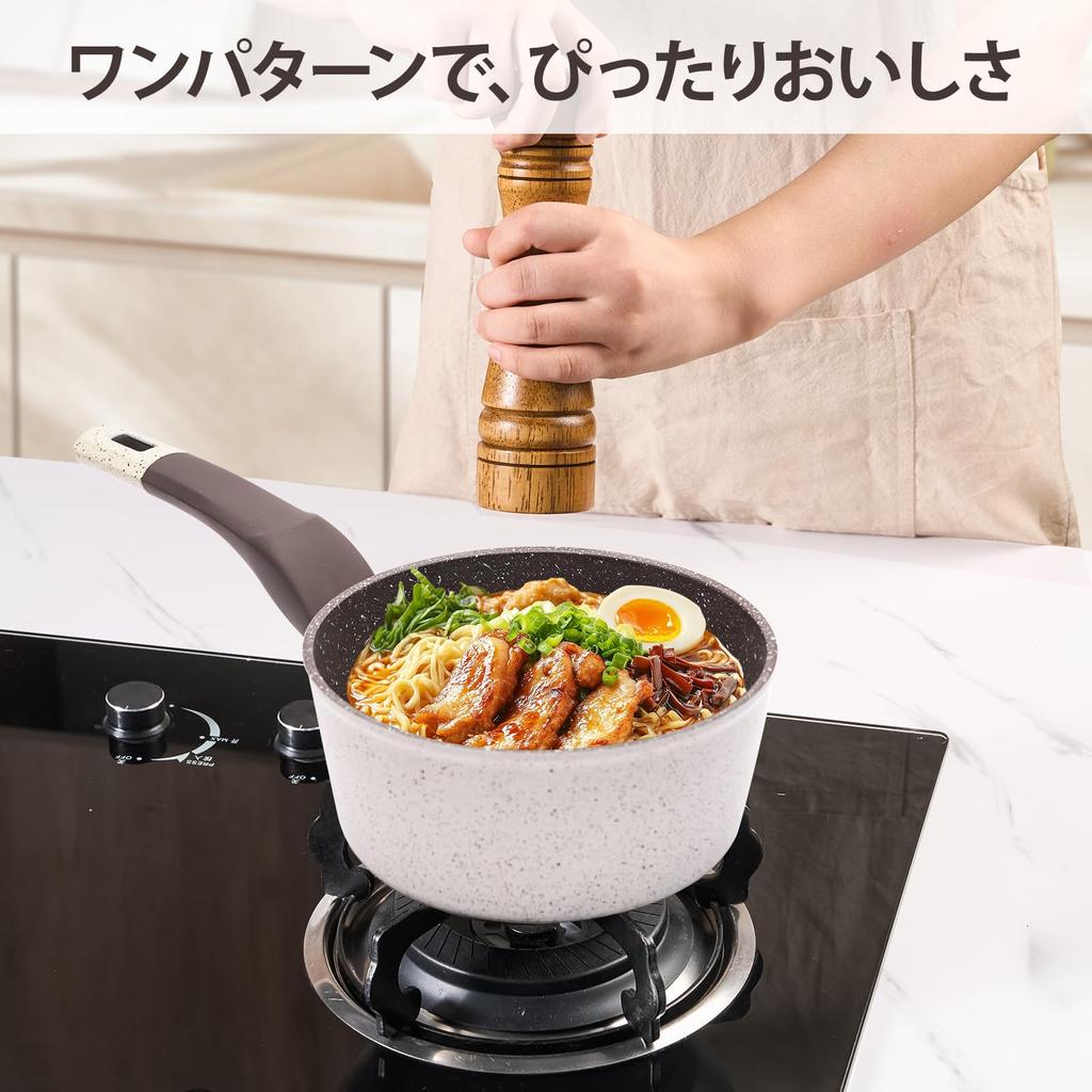 WANGYUANJI 16cm Milk Miso Soup Saucepan with Induction and Gas Milk Sauce Stock Easy To Perfect for Single Home Use Saucepan, Pot, Pot, Lid,
