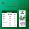 Yili Ambrosial High Calcium Low Fat Pure Milk (12 x 250ml)