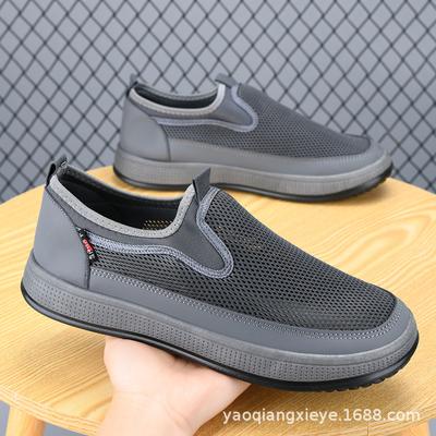 Herren Sommer neue lässige Sportarten leichte atmungsaktive bequeme Outdoor Anti-Rutsch-Schuhe Slipper Freizeitschuhe 2025