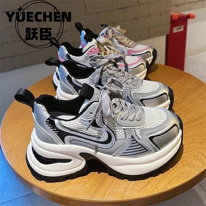SOOFYLIA Platform Mesh Dad Shoes Women 2025 Autumn New Retro Heightening Versatile Casual Sports Shoes Trend