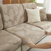 1Pc Ginkgo Leaf Shape Sofa Cover Elastic Fit Soft Jacquard Sofa Slipcover For Living Room Thicken Sofa Couch Cushion Covers