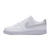 Men's COURT VISION Sneakers