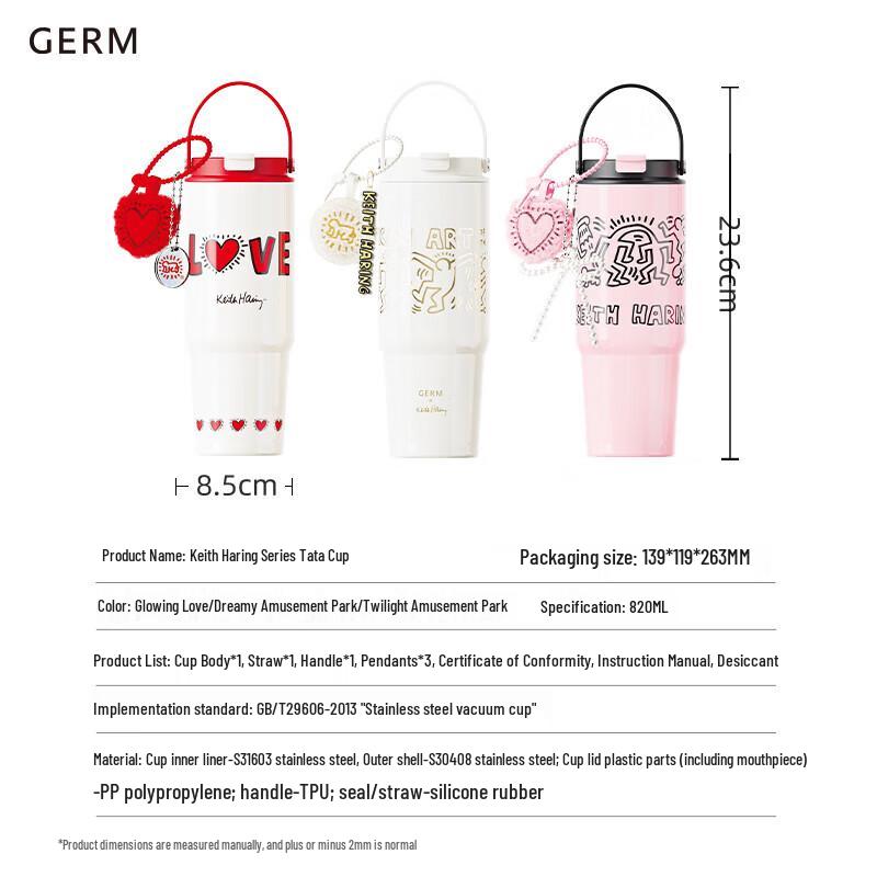 Gemi Keith Haring 820ML Insulated Straw Cup