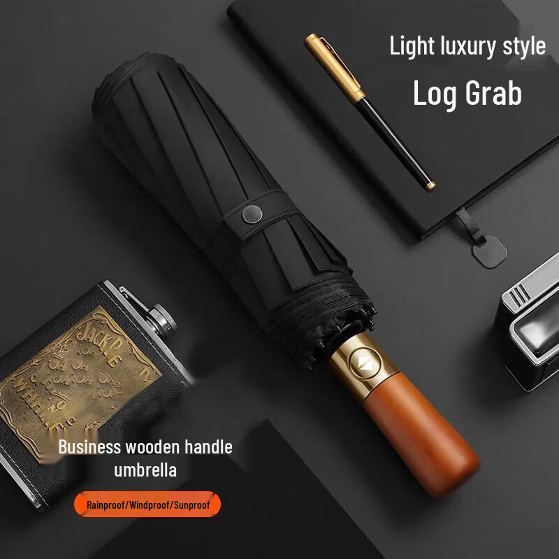 

3-Fold Wooden Handle Umbrella