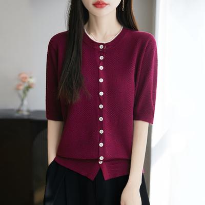 Cardigan feminino leve 50% lã e 50% seda amoreira - Tricô versátil para 4 estações, conforto e estilo o ano todo