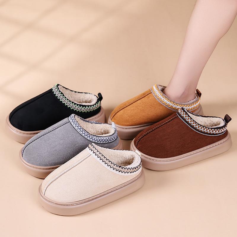 Women's Fashionable and Versatile Warm Padded Lining a Stirrup Comfortable Soft Elastic Shock Waterproof Non-slip Leisure Snow Boots Cotton Slippers