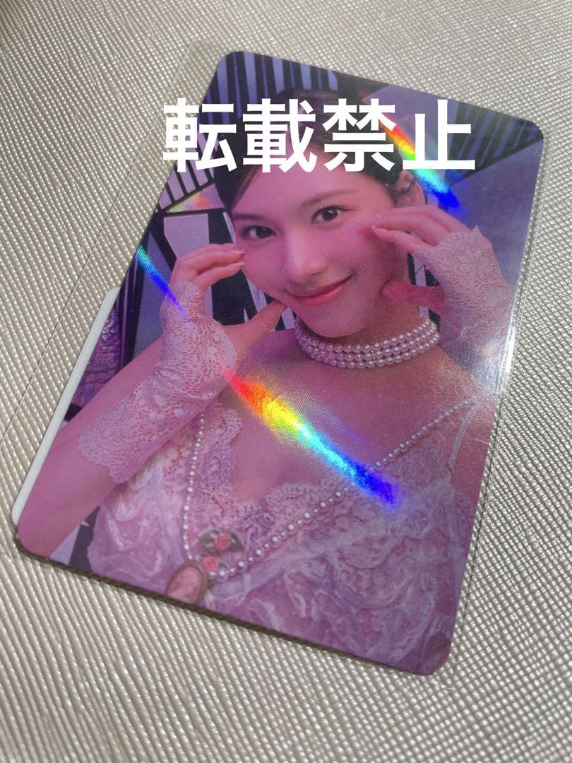 

[USED] Twice Sana trading card