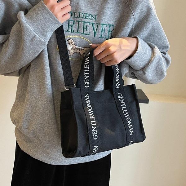 Casual Handbags New Style Canvas Bag Letters and Vegetables Basket Shoulder Bag