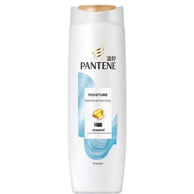 Pantene 1150g Nourishing Hair & Body Care Set
