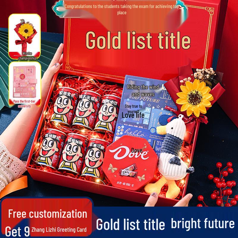 Gaokao Motivations-Geschenkbox zur Feier des 18. Geburtstags