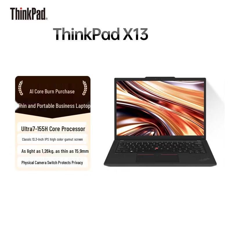 Lenovo ThinkPad X13 Gen 4 Laptop (CN version)