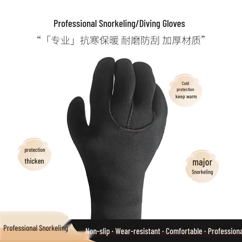 Tingbai Unisex Thermal Diving Gloves