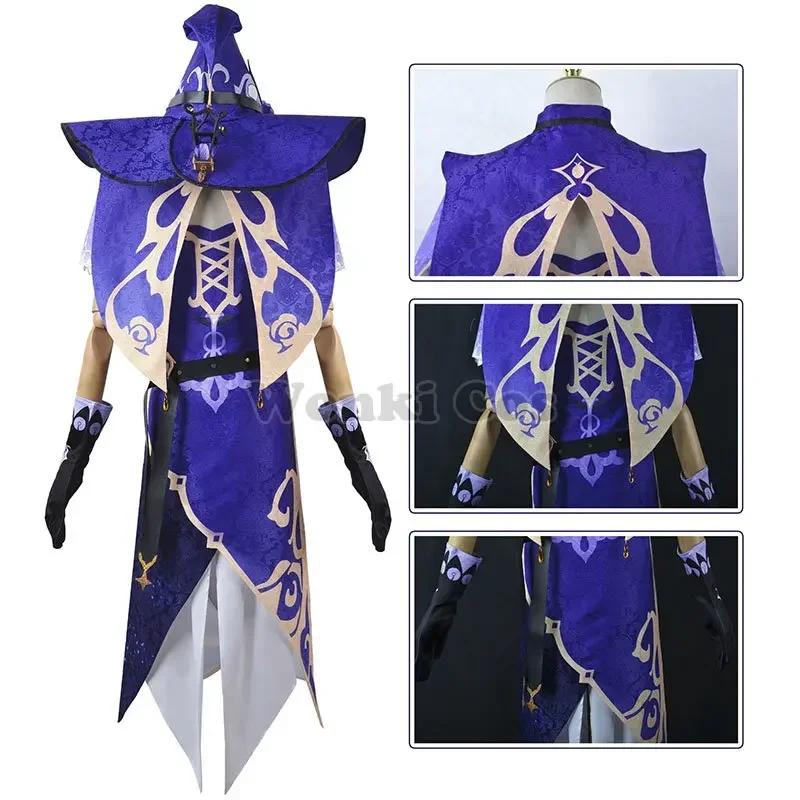 Lisa Cosplay Costume Dress Mondstadt Lisa Wig Party Impact Costumes With Lisa Hat Stockings Full Set Women Dress