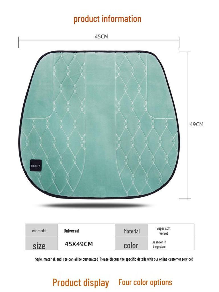 USB Graphene Heated Seat Cushion - Office & Car Use, 5V Quick Heating, Plush Warmth, Winter Embroidered Design