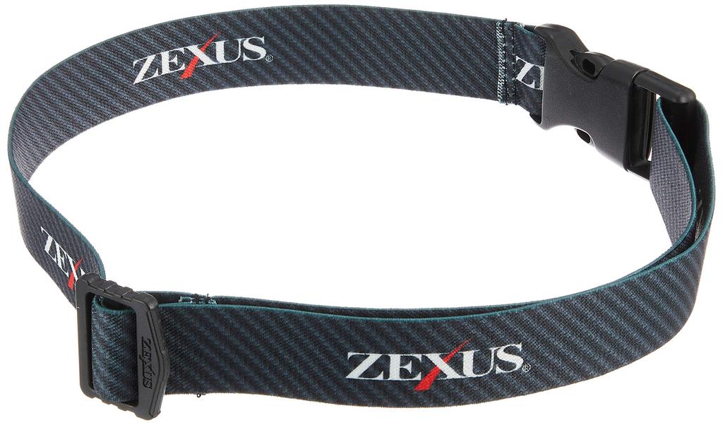 Fuji Lighting ZEXUS Neck Belt