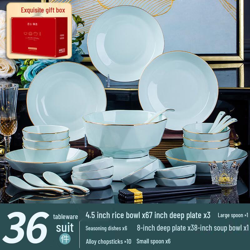 Jingdezhen A1 Light Luxury Celadon Gold-Painted Ceramic Dinnerware Set 36-piece Round Plate Set