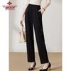 Yuzhaolin Women's Middle-Aged & Elderly Casual Straight-Leg Pants