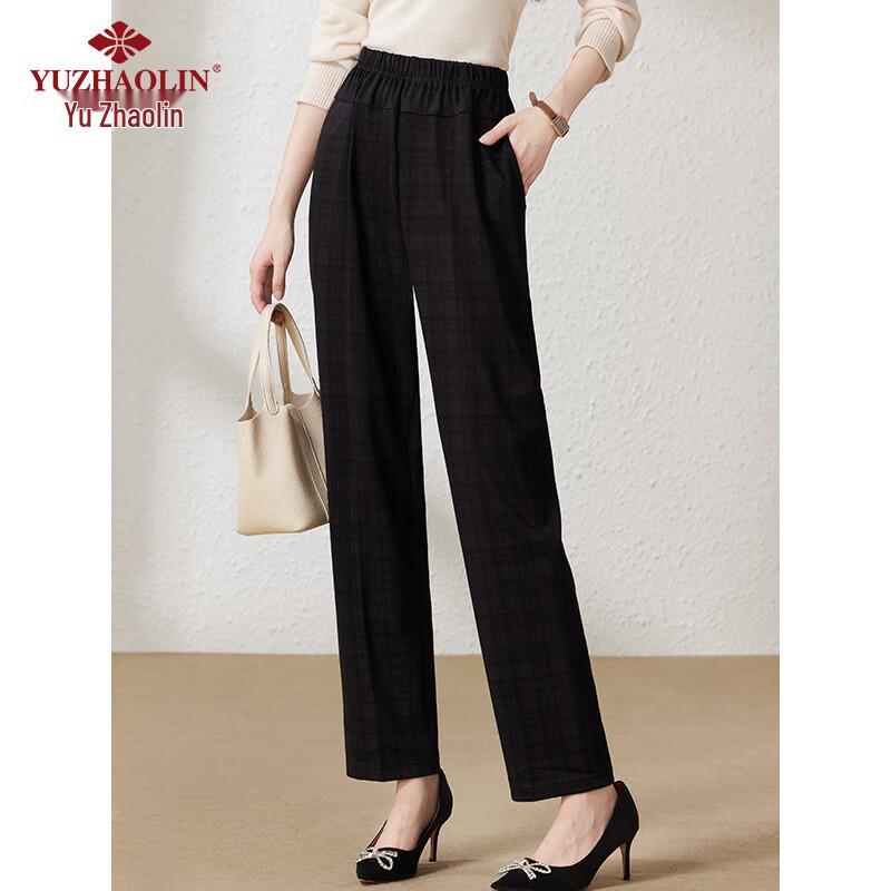 Yuzhaolin Women's Middle-Aged & Elderly Casual Straight-Leg Pants