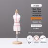 Manichino per Studenti di Modellistica e Design a Mezza Misura - Modello Pinnabile