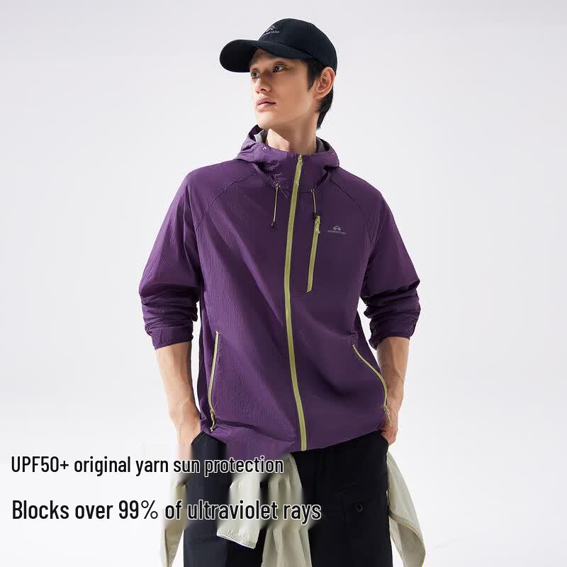 Men's Lightweight Hooded Sun Protection Jacket