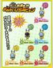 Yokai Charm Onegai USApyon Set mit 6