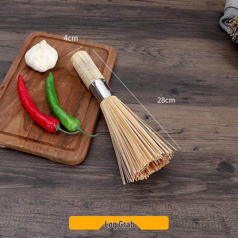 Di Rui En Natural Bamboo Pot & Pan Brushes