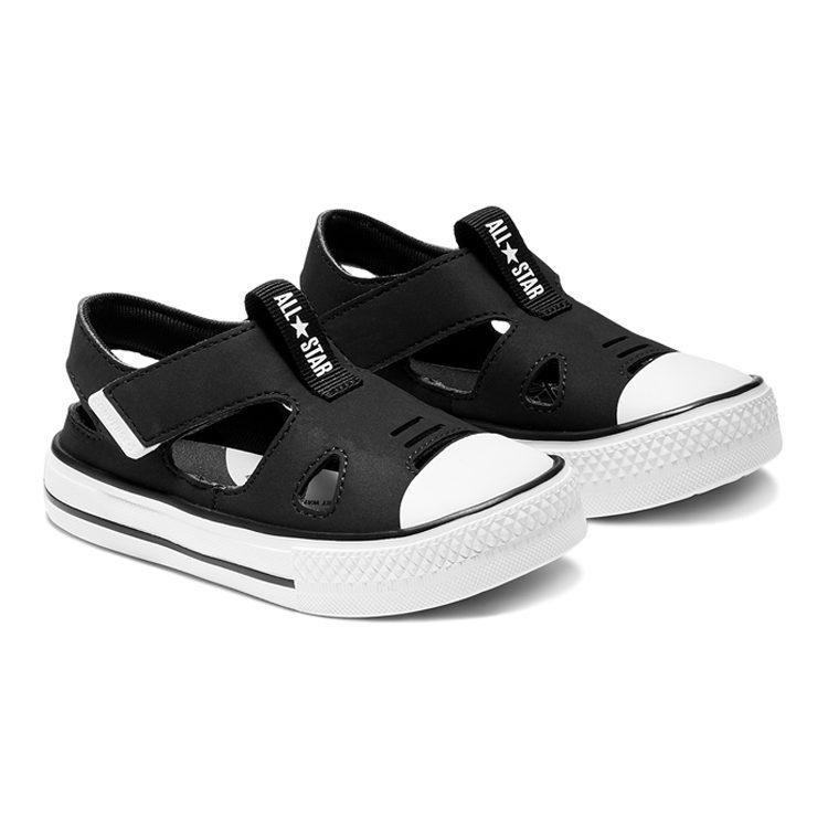 Converse Chuck Taylor All Star Superplay Toddler Shoes Infant And Toddler 764455C