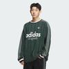 Men's Jacquard Stripe Loose Fit Knit Sweater