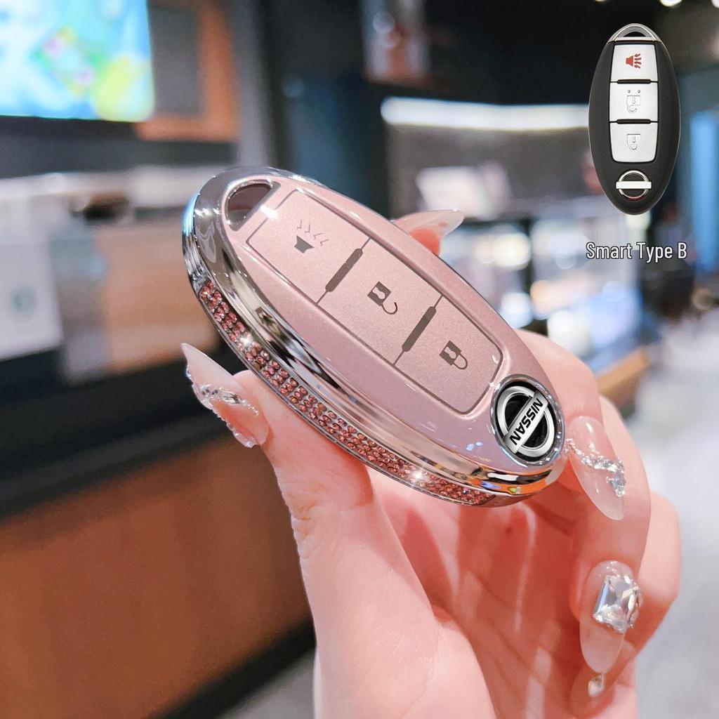 Nissan Key Case Protective Cover for Sylphy, Teana, Qashqai, Murano, Terra, Tiida, Ariya, Kicks